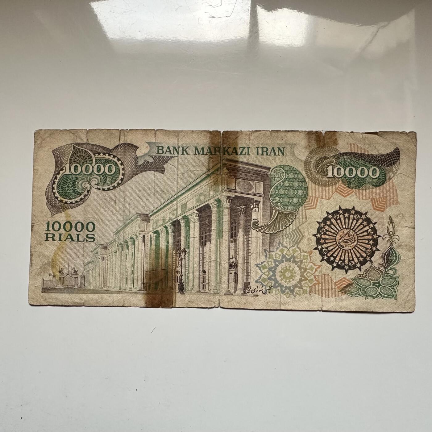 🌹外币初藏🌹🐯2026年第16场 快递将在12号停运 年前需发货的抓紧 ，年后正月十五恢复发货