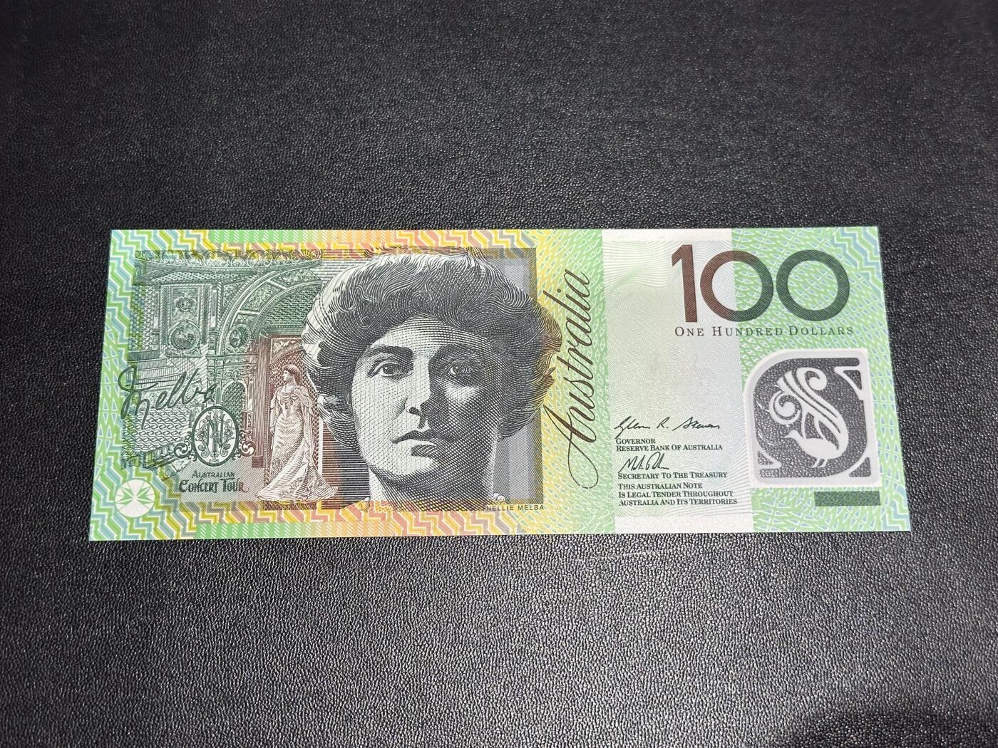 《外钞收藏家》第六百零八期（精选场）（本平台长期征集拍品、欢迎藏友们联系合作） 2014年澳大利亚100元 全新UNC 尾88