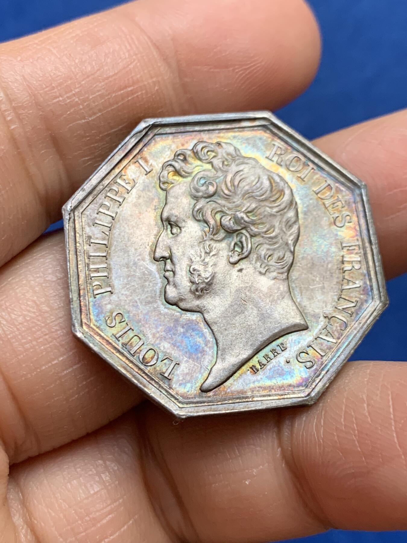 《竞宝斋》第465场 周日，周一，周二，3场连拍 （全场包邮）欢迎送拍