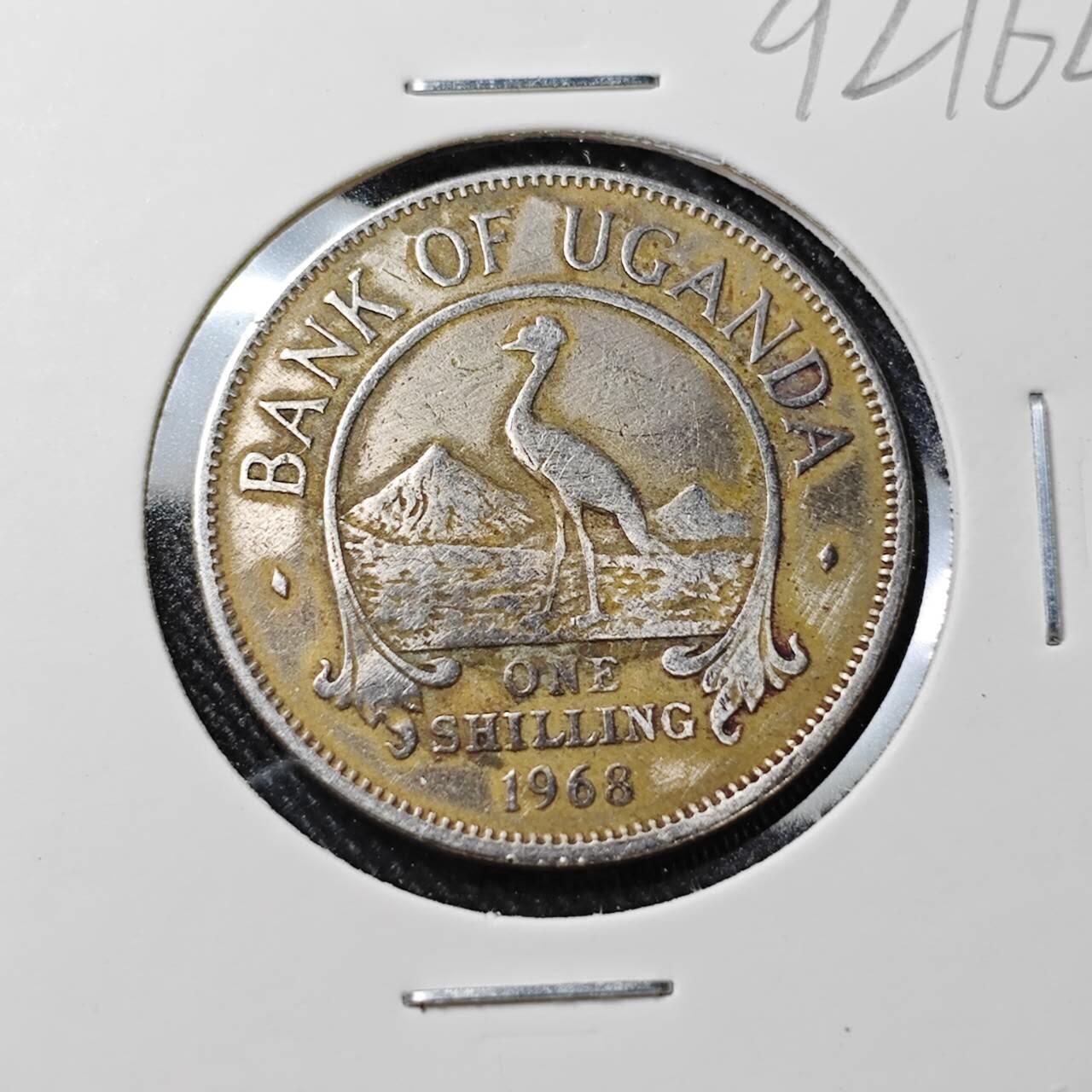 KK钱币收藏小铺  第392期  2月预留时间 周末发货  1968乌干达1先令