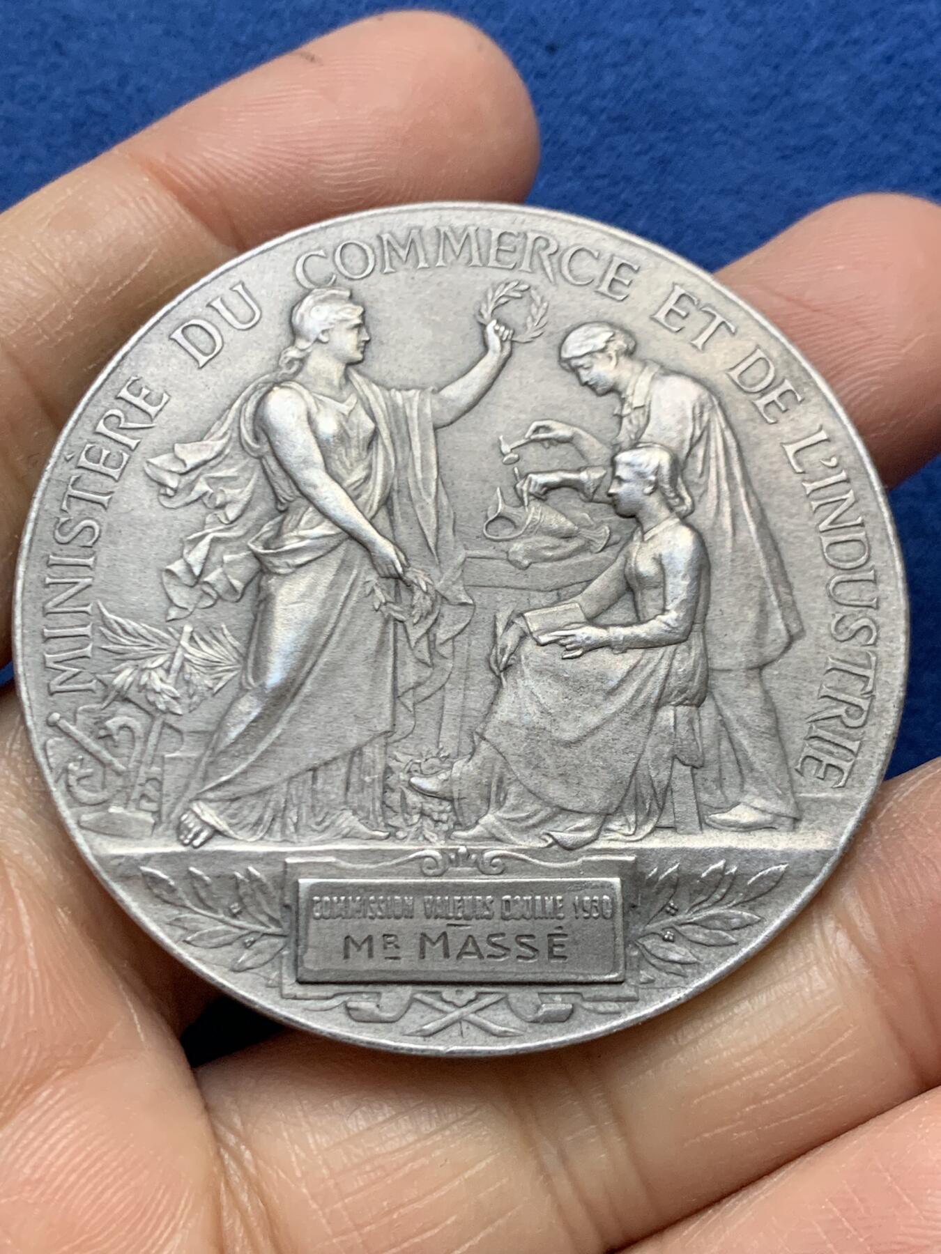 《竞宝斋》第465场 周日，周一，周二，3场连拍 （全场包邮）欢迎送拍 法国A.BORREL 贸易和工业部海关估价委员会银章，61.7g，49.4mm，丰饶角2argent边铭