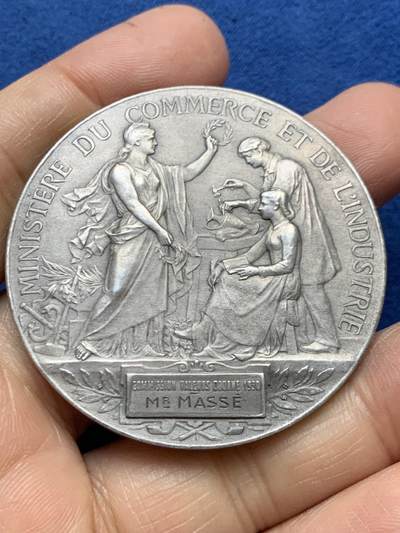 《竞宝斋》第465场 周日，周一，周二，3场连拍 （全场包邮）欢迎送拍 - 法国A.BORREL 贸易和工业部海关估价委员会银章，61.7g，49.4mm，丰饶角2argent边铭