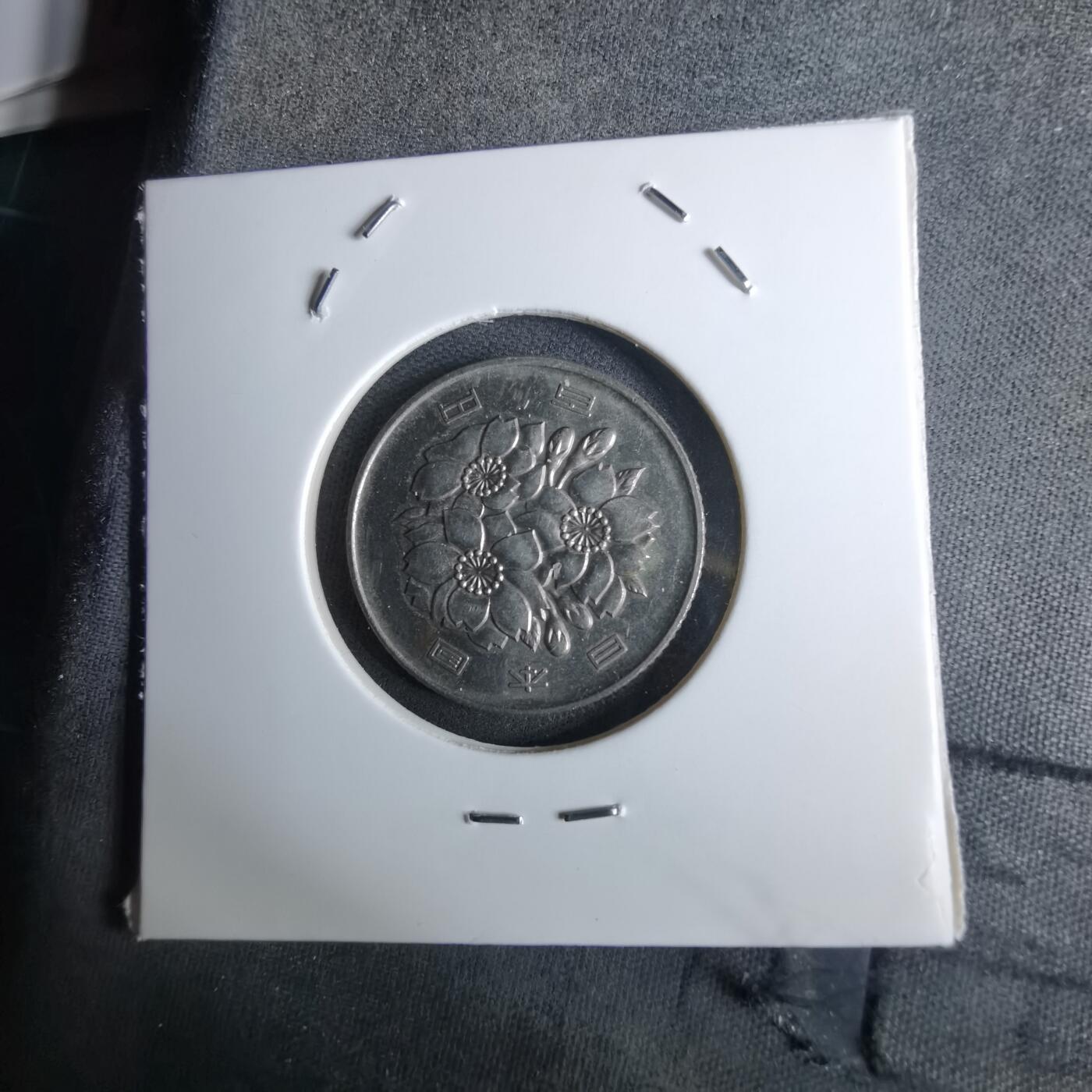 沼泽如烟--第984场 平成四年百円