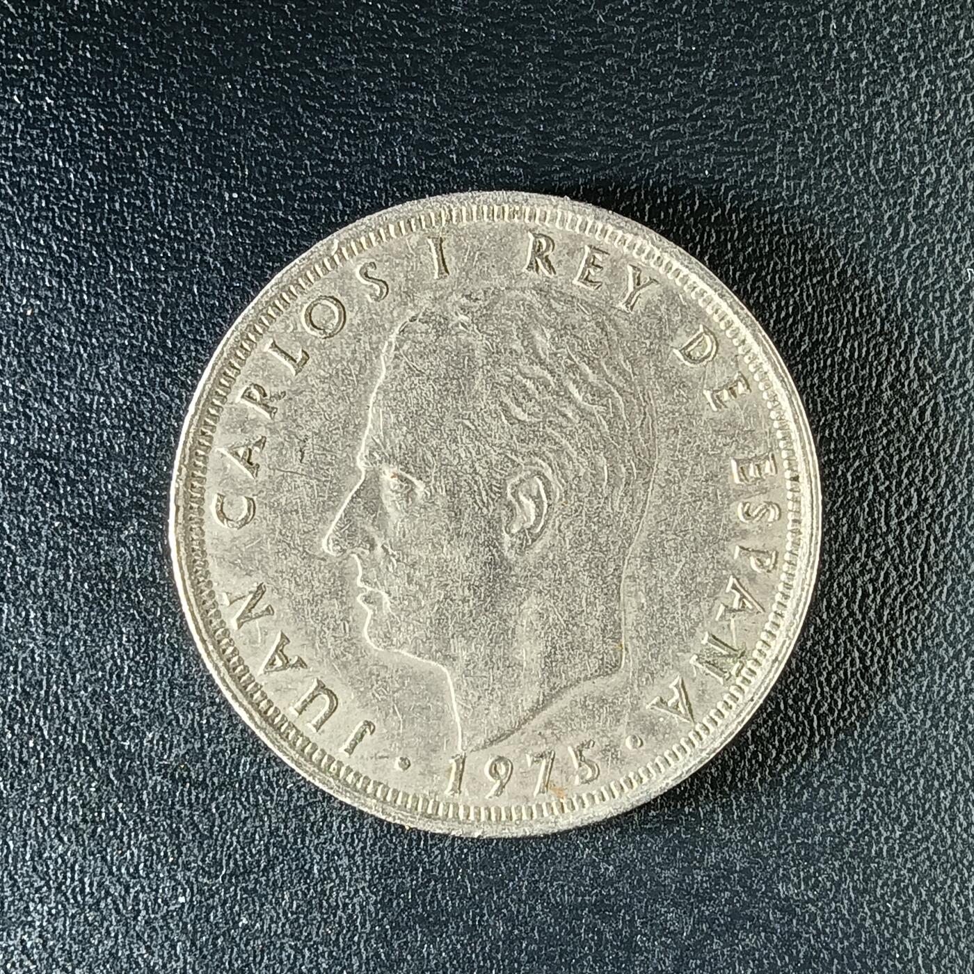 逸泉钱币2026第十二组世界钱币专场春节千件大拍A1614～2574 2038 西班牙25比赛塔