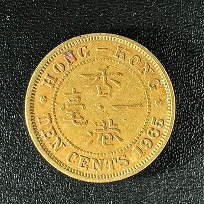 逸泉钱币2026第十二组世界钱币专场春节千件大拍A1614～2574 - 1888 香港一毫