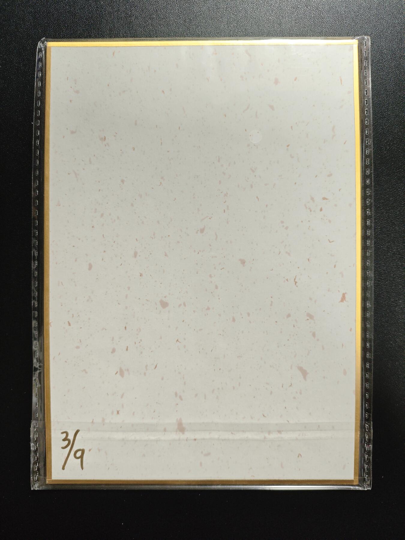 天玑星卡拍第169期《2.5周四截拍》持续收拍收评中 满赠卡需备注 【亲签色纸】昆仑万象 陈岱青 孟德献刀 刺董卓 3/9 亲签色纸