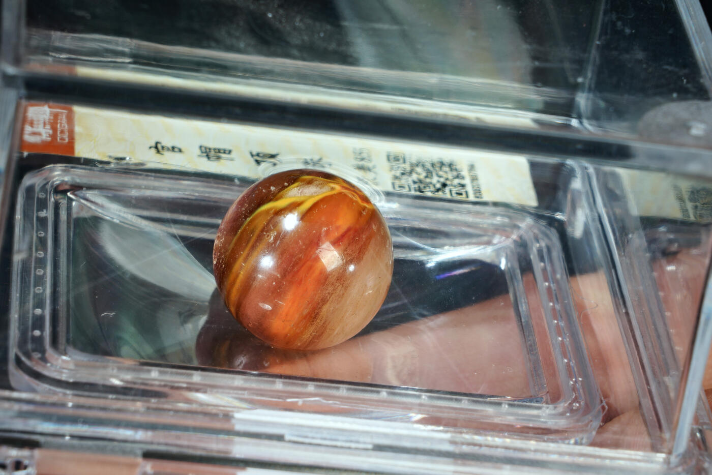 上海都达杂项专场二十一（全场包邮） 官帽顶珠90-38