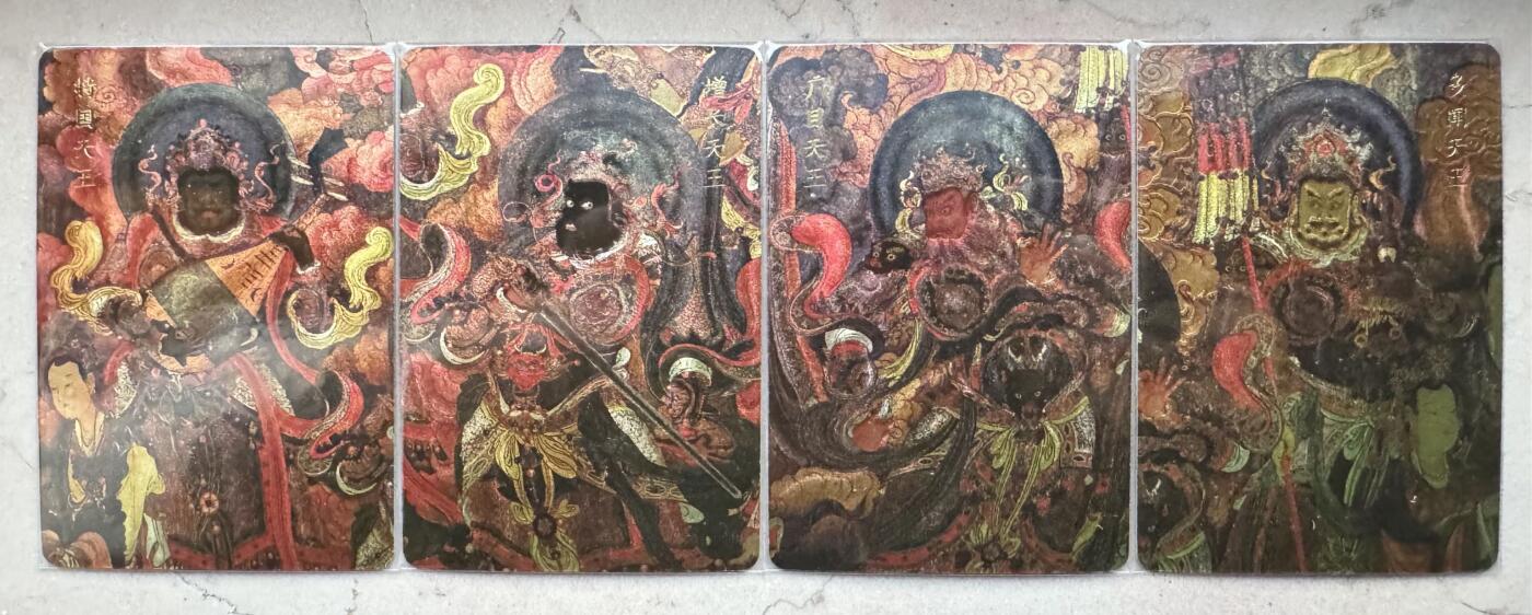 月落卡牌之特卡第7期—新年跨年专场（祝大家新年快乐，恭喜发财！） 神话中国   李云中   壁画四大天王   稀有粗闪特卡