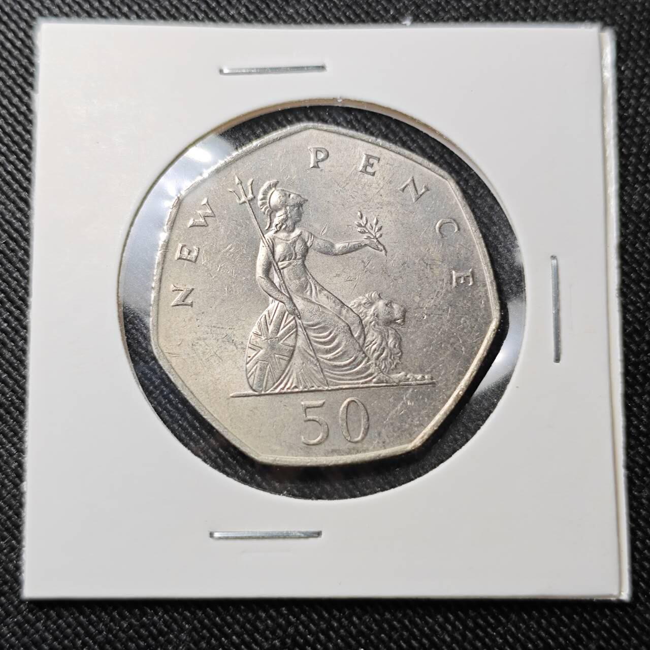 KK钱币收藏小铺  第392期  2月预留时间 周末发货 1977 英国大50便士 