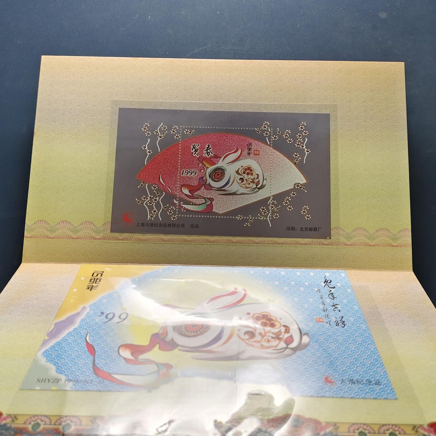 【全场包邮】纯粹捡漏拍500场-持续更新中