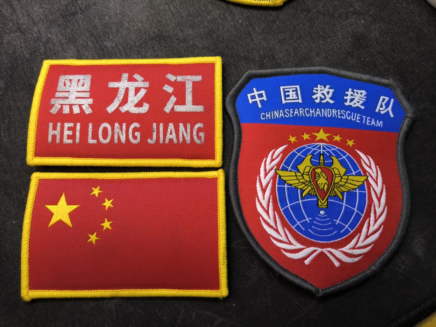 （店主清仓 大量自藏 制服徽章盛宴）罗岚⭐爱藏⭐甄选专拍第五场-分享拍场赚佣（实体经营）