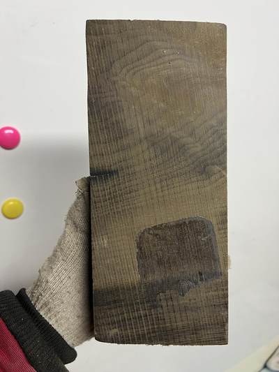 零元拍：NO.1爆满金丝乌木金丝楠 茶拖 切牌子，无需打磨就已经金光闪闪。满金丝药香，尺寸约：22.5/9.3/5厚CM。 - 零元拍：NO.1爆满金丝乌木金丝楠 茶拖 切牌子，无需打磨就已经金光闪闪。满金丝药香，尺寸约：22.5/9.3/5厚CM。