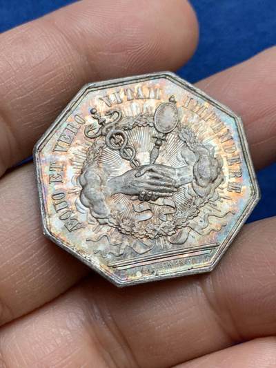 《竞宝斋》第465场 周日，周一，周二，3场连拍 （全场包邮）欢迎送拍 - 法国八角银质jeton，博韦-瓦兹公证人，状态极美，14.31g，31.9mm，丰饶角边铭