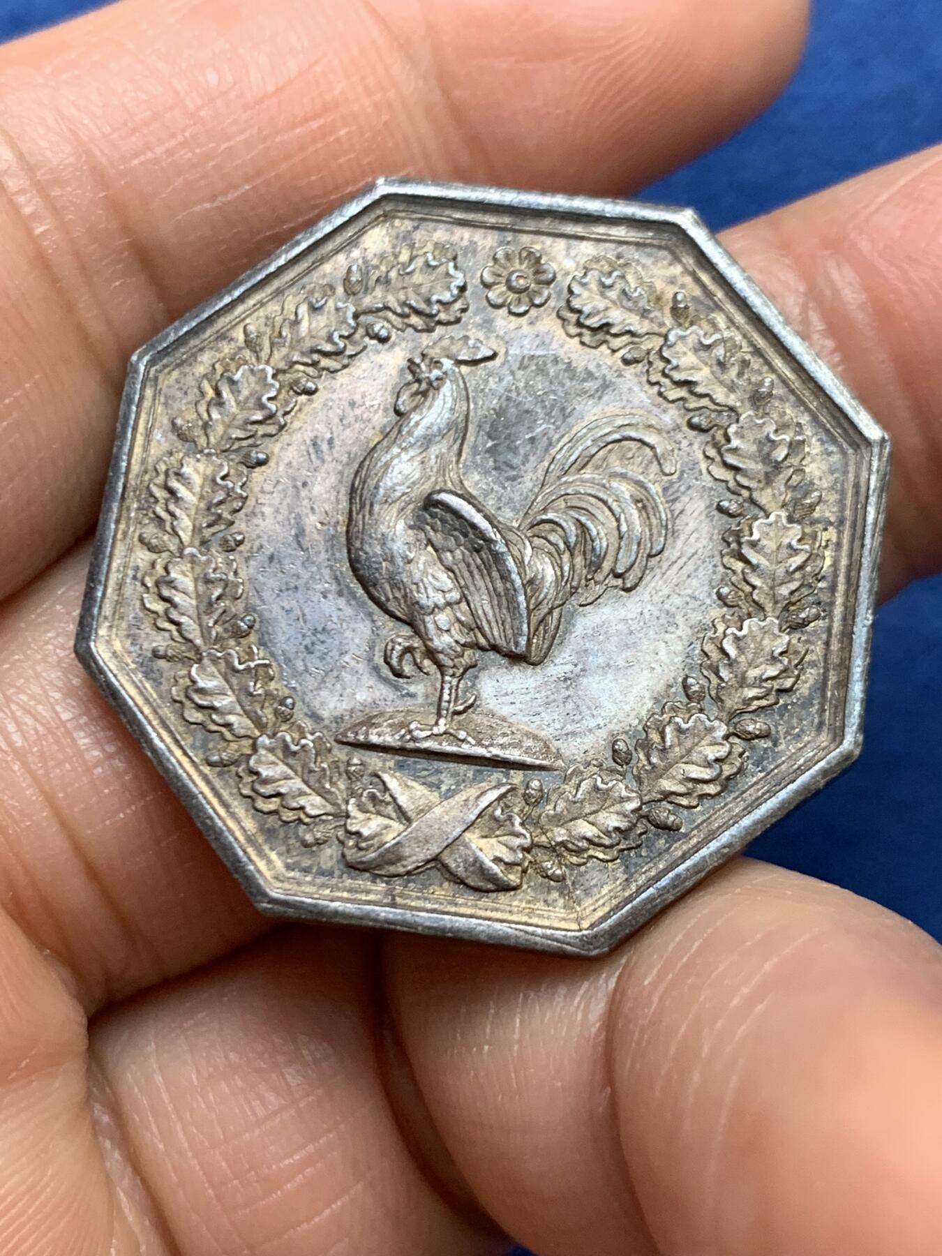 《竞宝斋》第465场 周日，周一，周二，3场连拍 （全场包邮）欢迎送拍