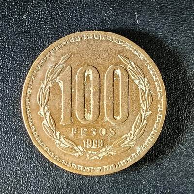 逸泉钱币2026第十二组世界钱币专场春节千件大拍A1614～2574 - 2034 智利100比索