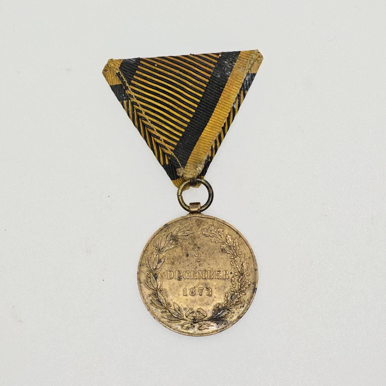 2026年2月8日拍卖 奥匈1873战役奖章，庚子同款