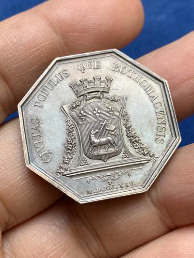 《竞宝斋》第465场 周日，周一，周二，3场连拍 （全场包邮）欢迎送拍 - 法国查理十世头像鲁昂地区八角银质代币，16.40g，32.4mm，早期无边铭