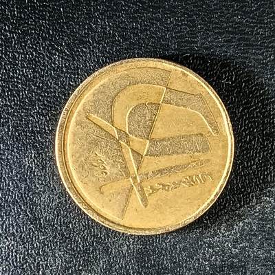 逸泉钱币2026第十八场世界各国散币纪念币AF1633-2572 - 2147 西班牙5比赛塔