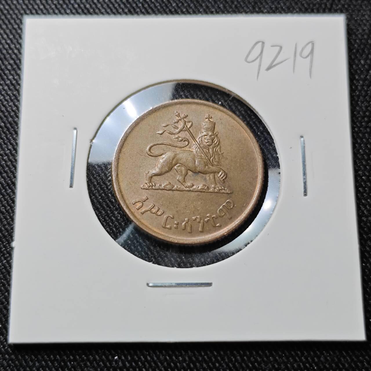 KK钱币收藏小铺  第392期  2月预留时间 周末发货 埃塞俄比亚10分铜币