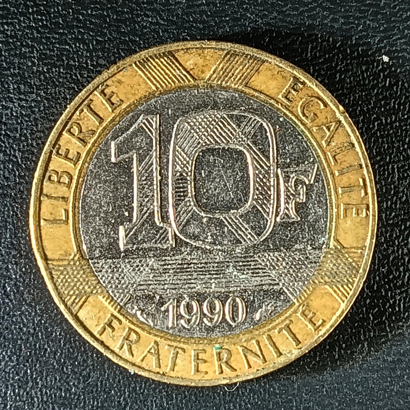 逸泉钱币2026第十二组世界钱币专场春节千件大拍A1614～2574 1997 法国10法郎