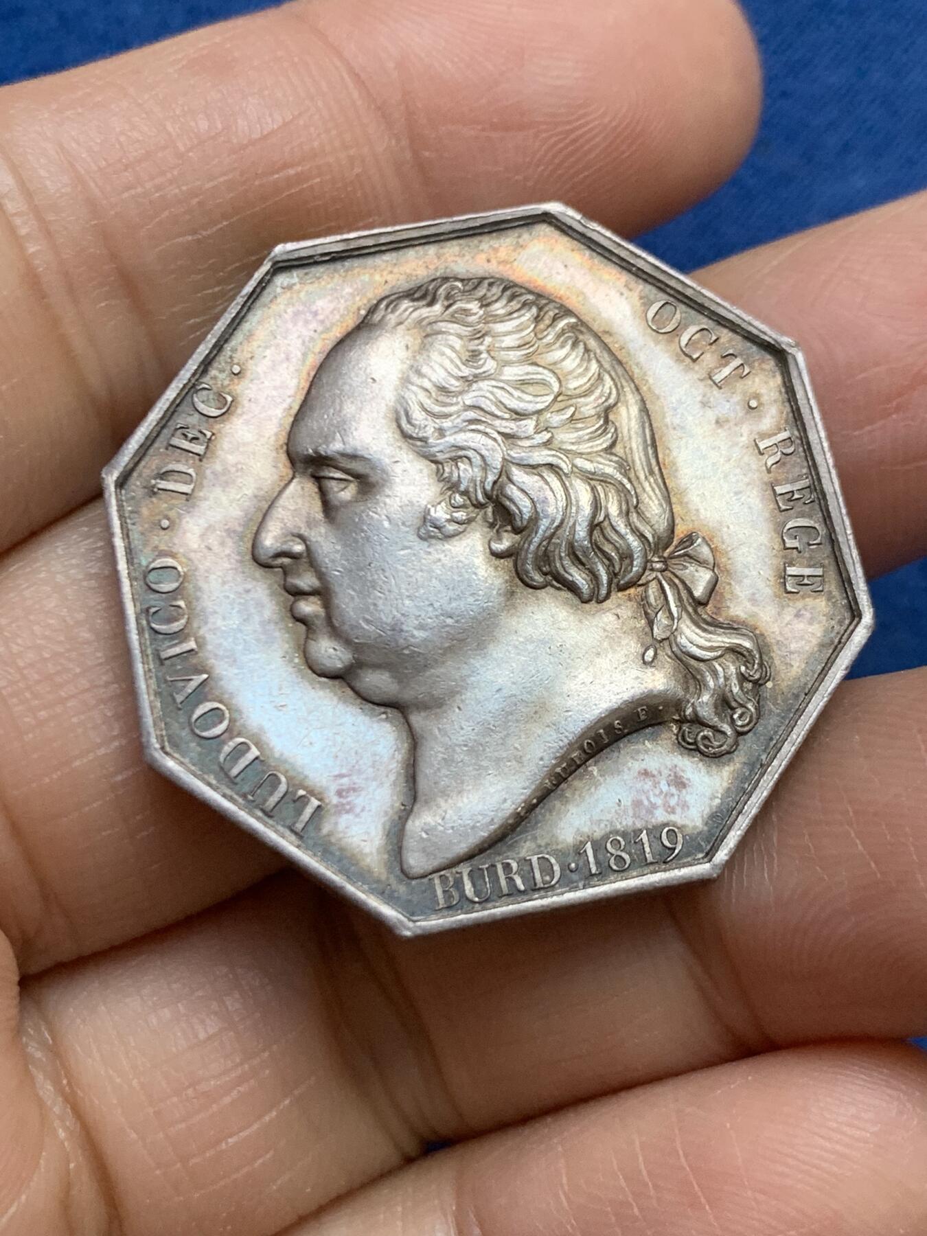 《竞宝斋》第465场 周日，周一，周二，3场连拍 （全场包邮）欢迎送拍