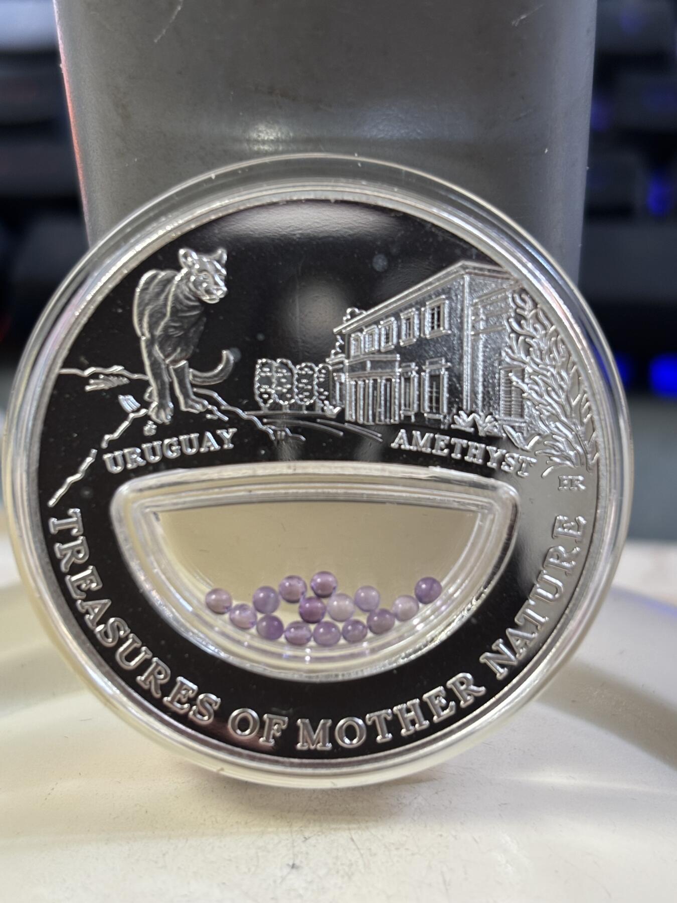 第190期拍卖 斐济2012年1元精制银币 自然母亲的宝藏-紫水晶 20克999 发行量：999 盒证全