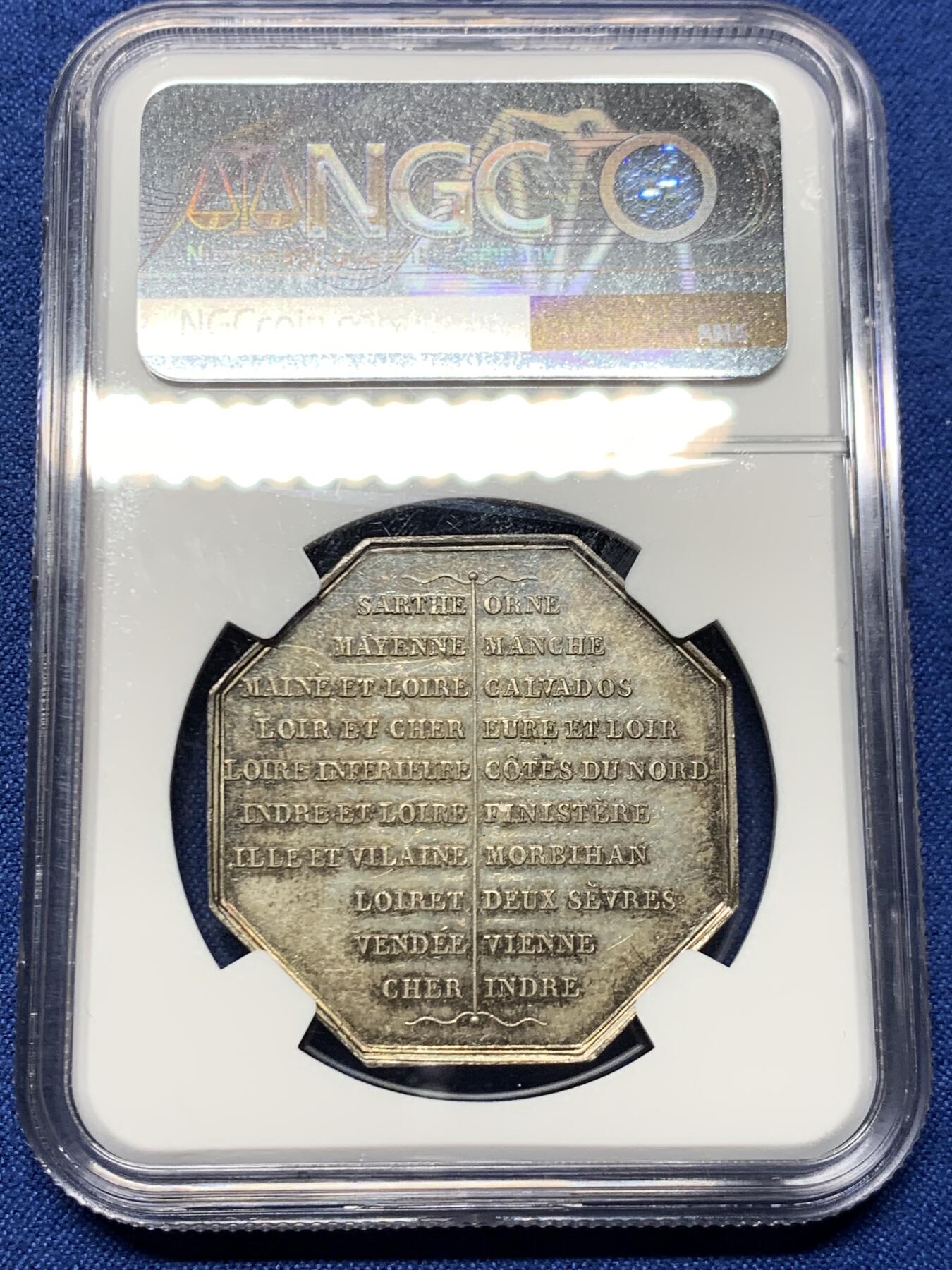 《竞宝斋》第465场 周日，周一，周二，3场连拍 （全场包邮）欢迎送拍