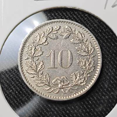 KK钱币收藏小铺  第392期  2月预留时间 周末发货 -  瑞士10分