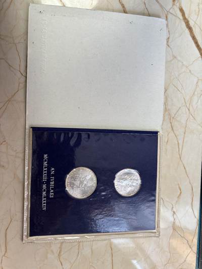 第190期拍卖 - 梵蒂冈1983-1984年500/1000里拉非流通银币 圣年 835银11/14.6克 套装