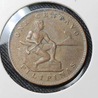 KK钱币收藏小铺  第392期  2月预留时间 周末发货 -  1944美属菲律宾1分铜币