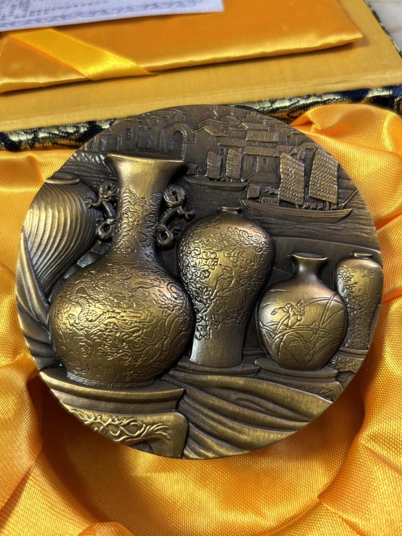 第190期拍卖 中国瓷器大铜章，直径80毫米，重480克