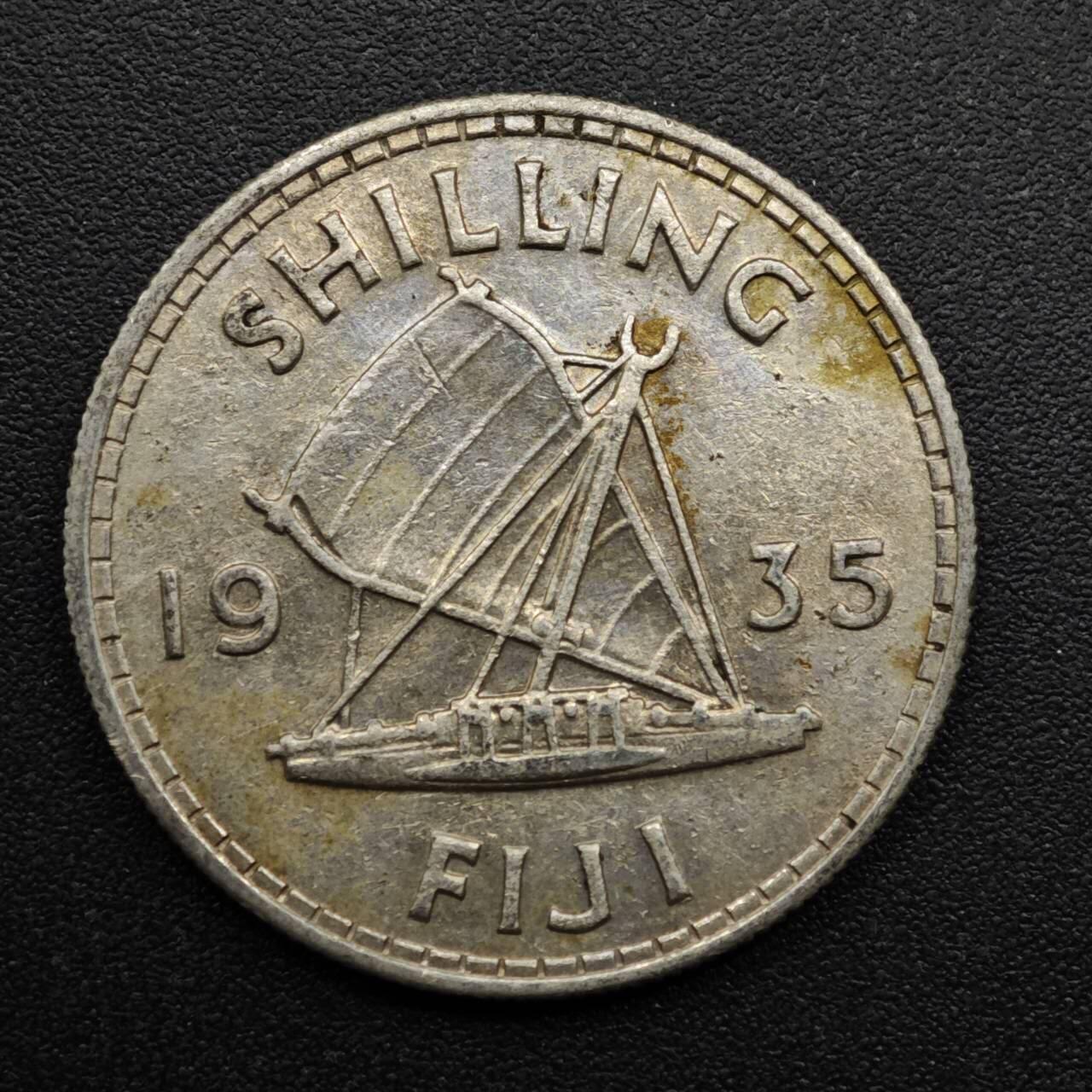 【淘币小摊】实时拍第八百六十三拍   小银币散币场   年前最后一周 之前的预留小年前全部发出 请更换最新收货地址  斐济1935年乔治五世一先令银币