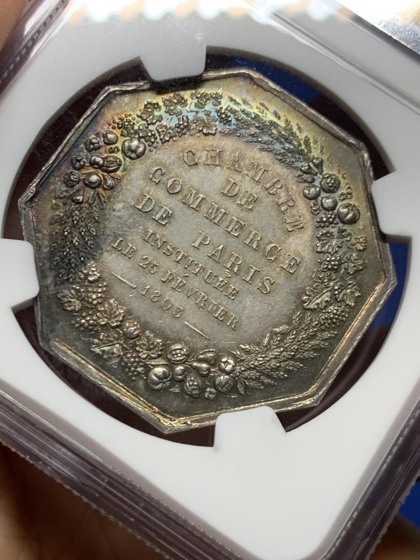 《竞宝斋》第465场 周日，周一，周二，3场连拍 （全场包邮）欢迎送拍