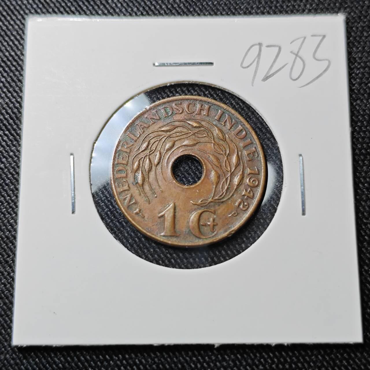 KK钱币收藏小铺  第392期  2月预留时间 周末发货  1942荷属东印度一分铜币