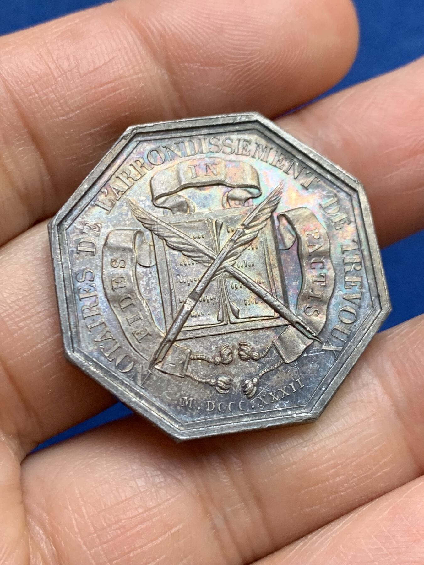 《竞宝斋》第465场 周日，周一，周二，3场连拍 （全场包邮）欢迎送拍