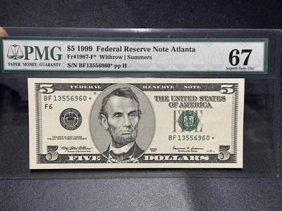 《外钞收藏家》第六百零八期（精选场）（本平台长期征集拍品、欢迎藏友们联系合作） - 1999年美国大头版5美元 PMG67补号 无47 尾960 一代老壳子