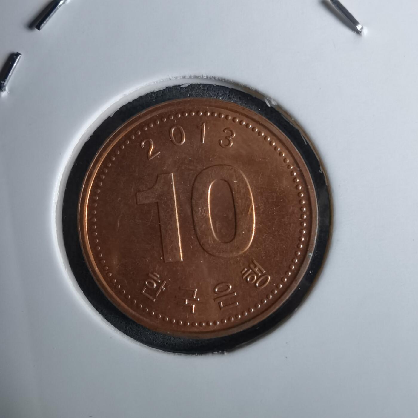 沼泽如烟--第984场