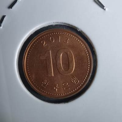 沼泽如烟--第984场 - 韩国2013年十元