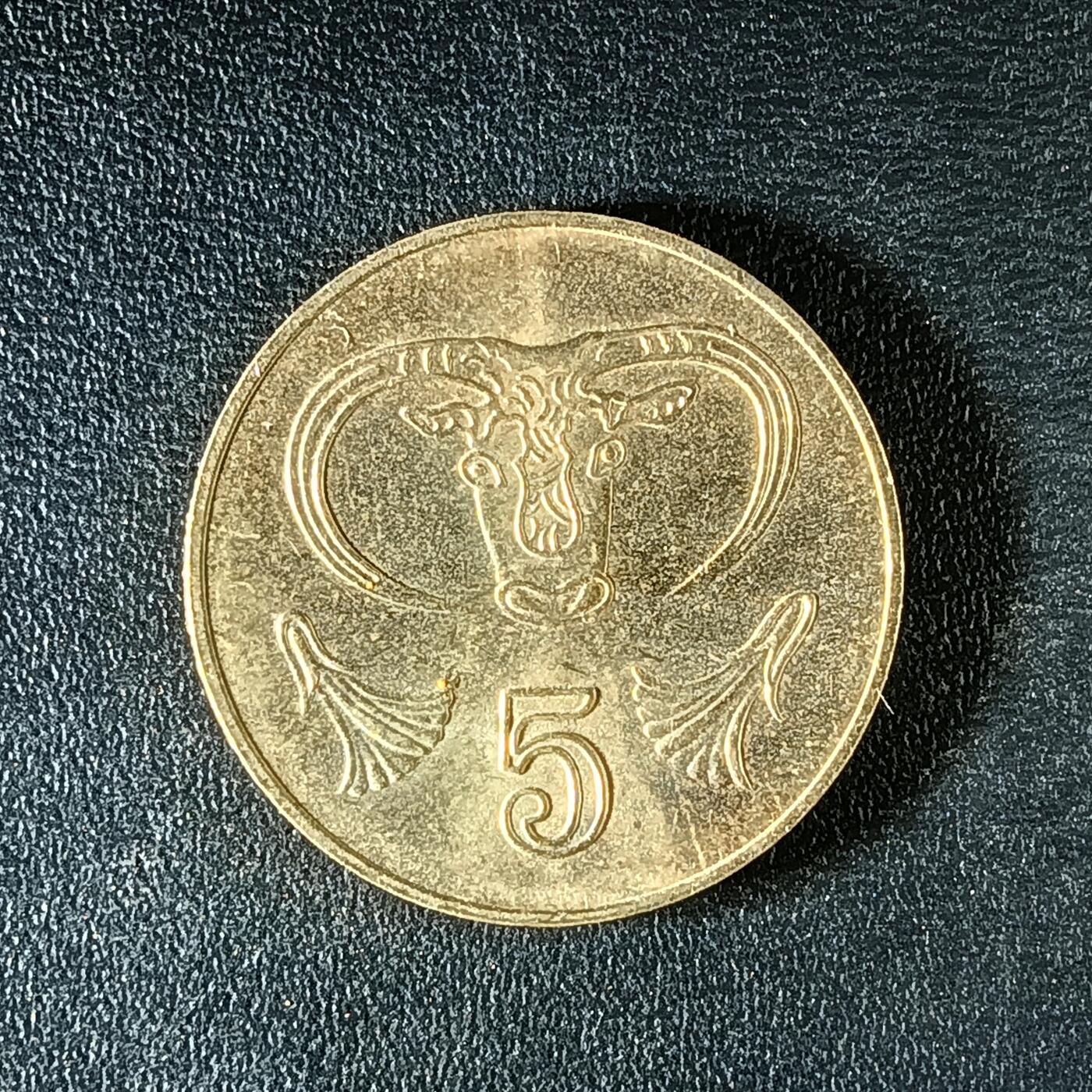 逸泉钱币2026第十二组世界钱币专场春节千件大拍A1614～2574 2106塞浦路斯5分