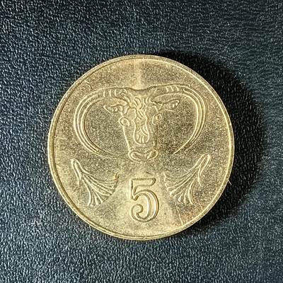 逸泉钱币2026第十二组世界钱币专场春节千件大拍A1614～2574 - 2106塞浦路斯5分