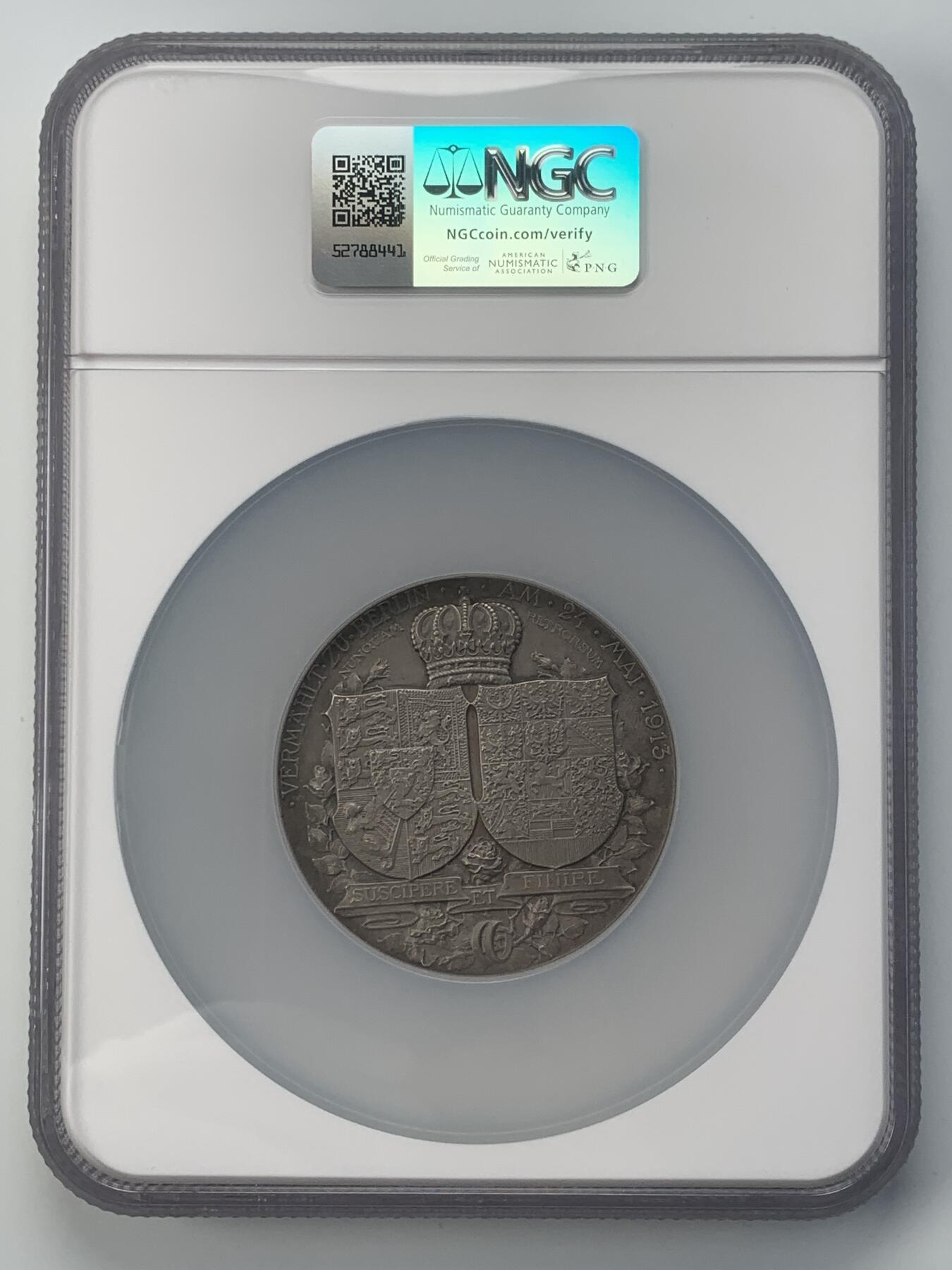 掌中浮雕-藏着的欧洲第052场 NGC MS64 : 1913年德国布伦瑞克奥古斯特王子和露易丝公主结婚纪念大银章， 56mm 