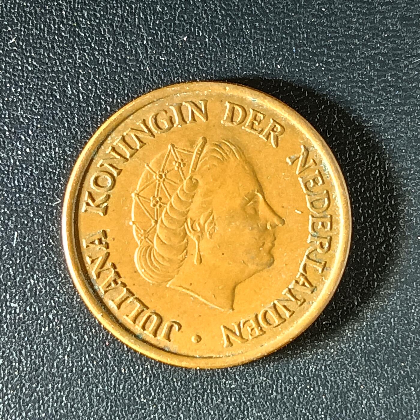 逸泉钱币2026第十二组世界钱币专场春节千件大拍A1614～2574 1949 荷兰5分