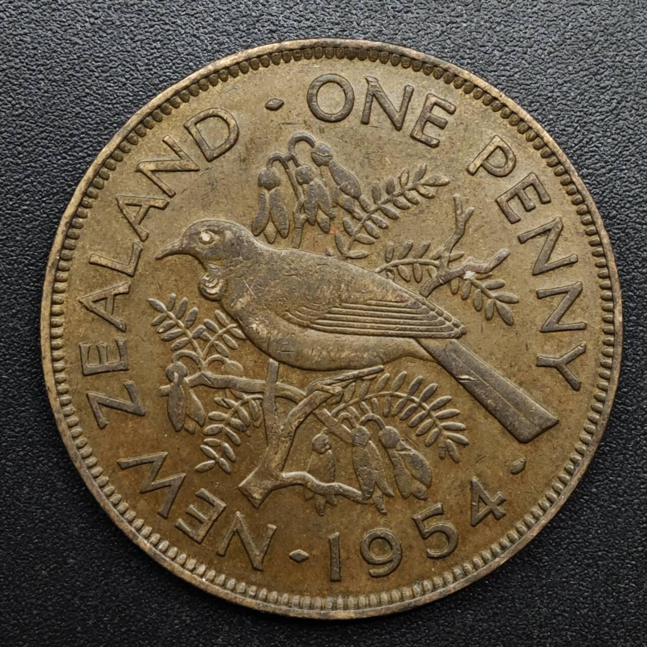 【淘币小摊】实时拍第八百六十三拍   小银币散币场   年前最后一周 之前的预留小年前全部发出 请更换最新收货地址  新西兰1954年伊丽莎白二世一便士铜币