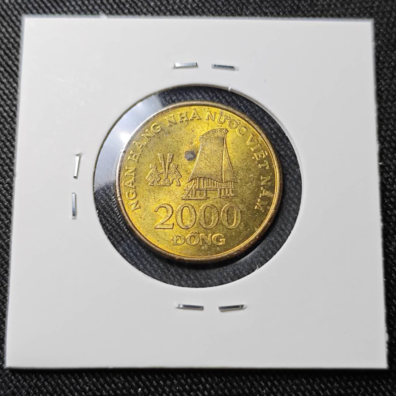 KK钱币收藏小铺  第392期  2月预留时间 周末发货  越南2000盾 好品
