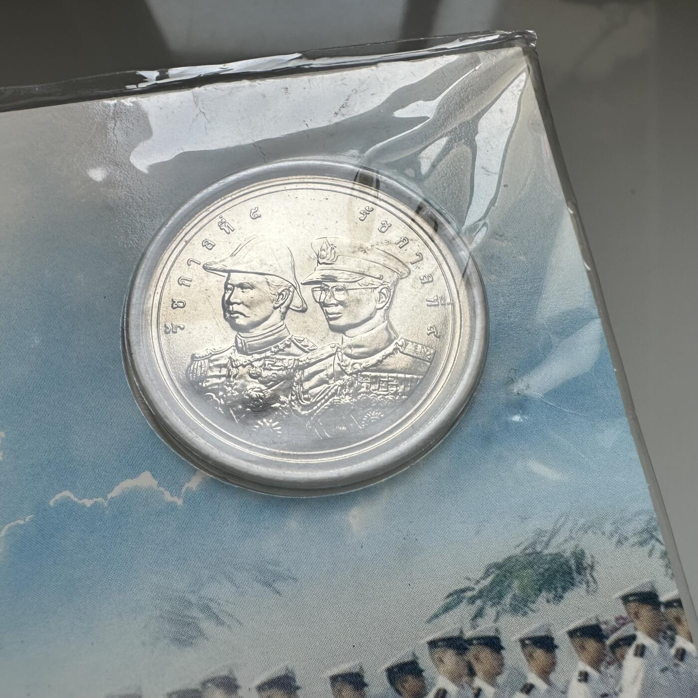 🌹外币初藏🌹🐯2026年第16场 快递将在12号停运 年前需发货的抓紧 ，年后正月十五恢复发货 泰国2005年泰国海军军官学校建校100周年50泰铢纪念币 原装卡