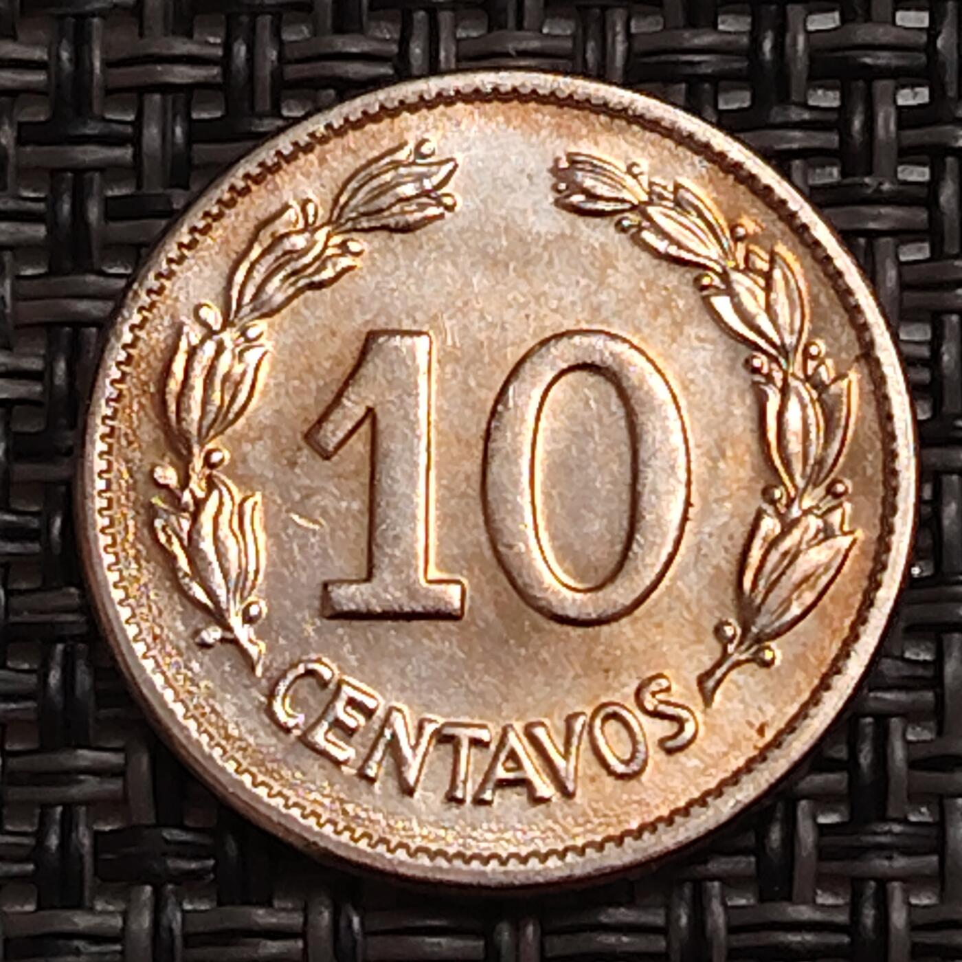 布加迪🐬～世界钱币(上海)🌾第 273 期 /  各国套币和散币 厄瓜多尔🇪🇨 1946年 10分