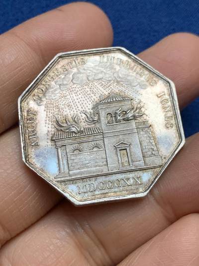 《竞宝斋》第465场 周日，周一，周二，3场连拍 （全场包邮）欢迎送拍 - 法国八角银章，卢瓦雷火灾互助保险公司，18.33g，35mm，蜜蜂边铭