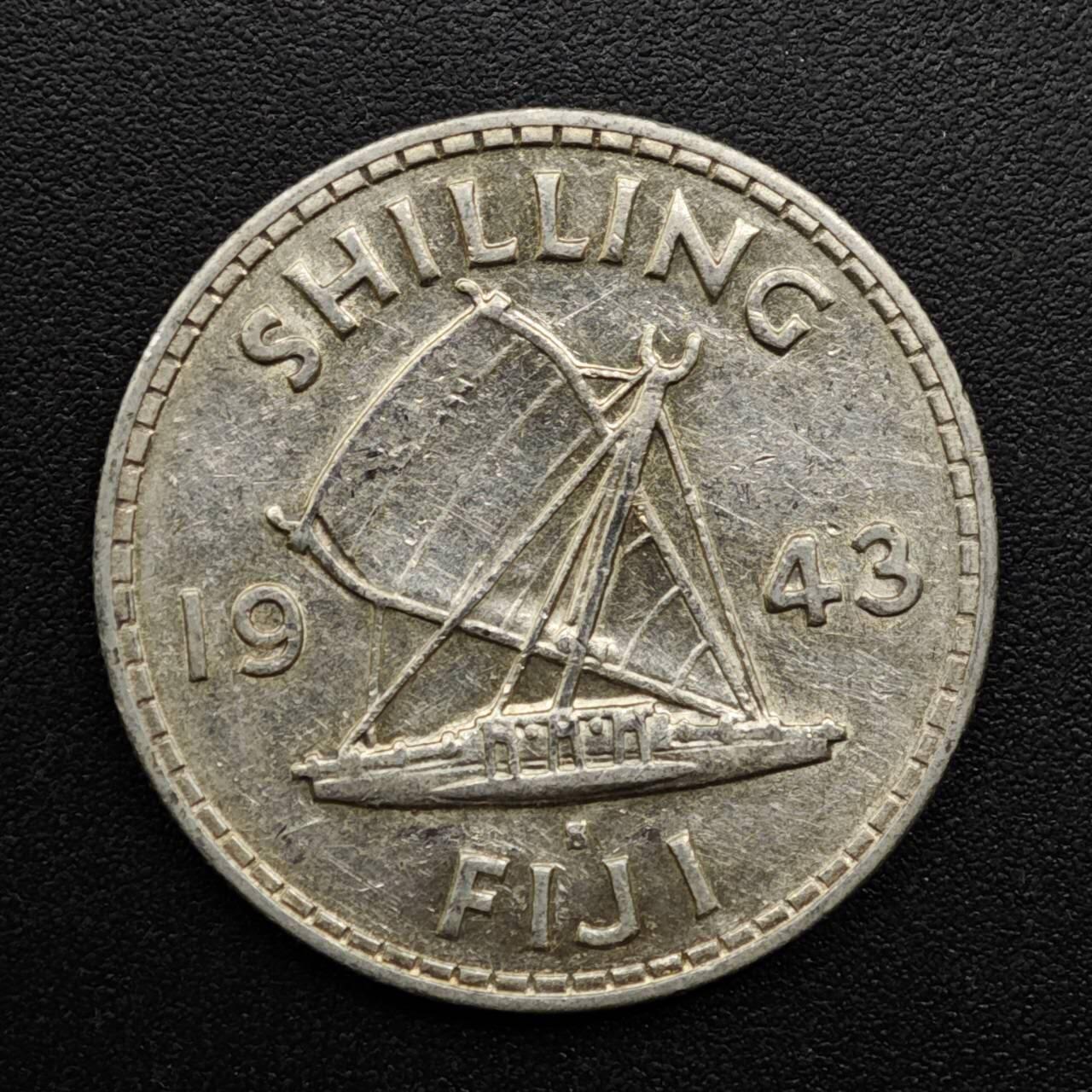 【淘币小摊】实时拍第八百六十三拍   小银币散币场   年前最后一周 之前的预留小年前全部发出 请更换最新收货地址  斐济1943年乔治六世一先令银币