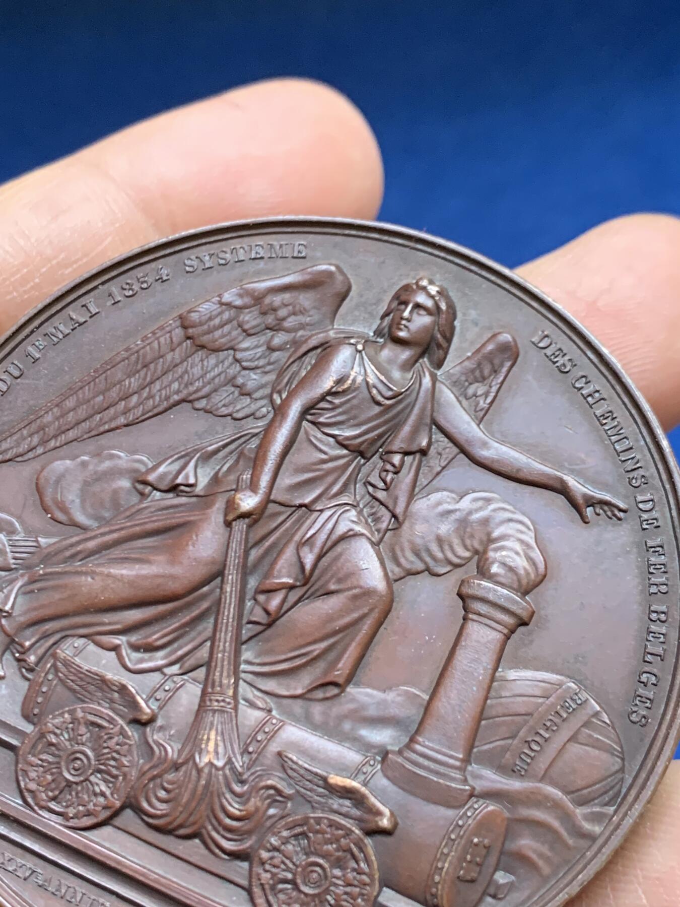 《竞宝斋》第465场 周日，周一，周二，3场连拍 （全场包邮）欢迎送拍 比利时1859年铁路系统建成25周年铜章，68.75g，54.3mm