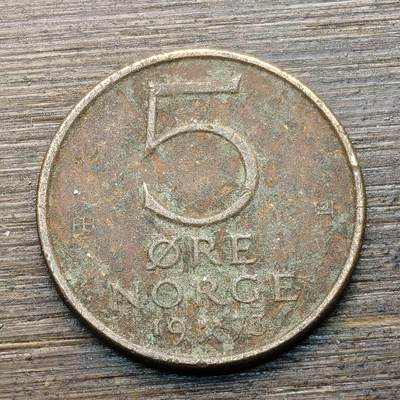 【铜匠收藏】★第144★散币专场 不寄存，30包邮。不满30元，支付5元运费。《接受代拍 代送NGC评级》 - 78【无寄存】挪威 1973年 5欧尔 青铜币